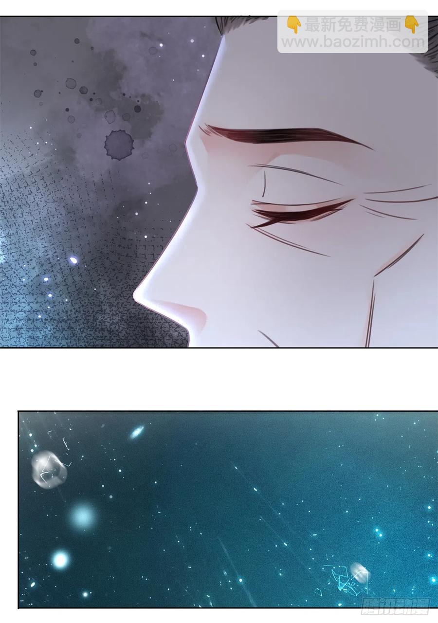 170 相逢与别离-第169话
