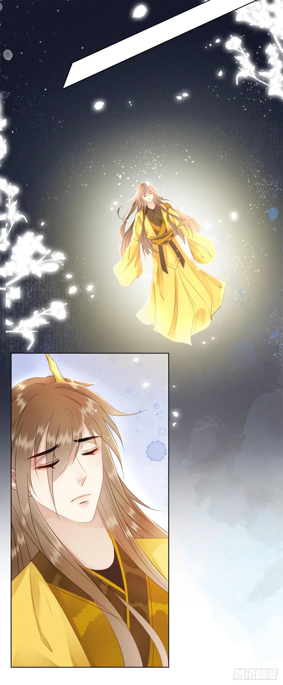 174 众里寻她千百度-第173话