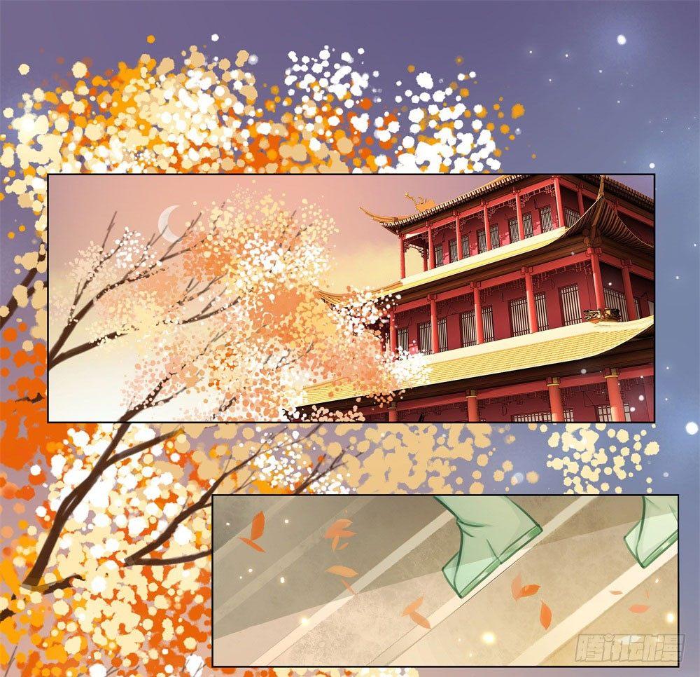 你可要节制一点！(1/2)-第19话