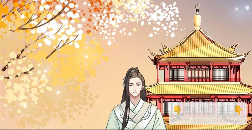 你可要节制一点！(1/2)-第19话