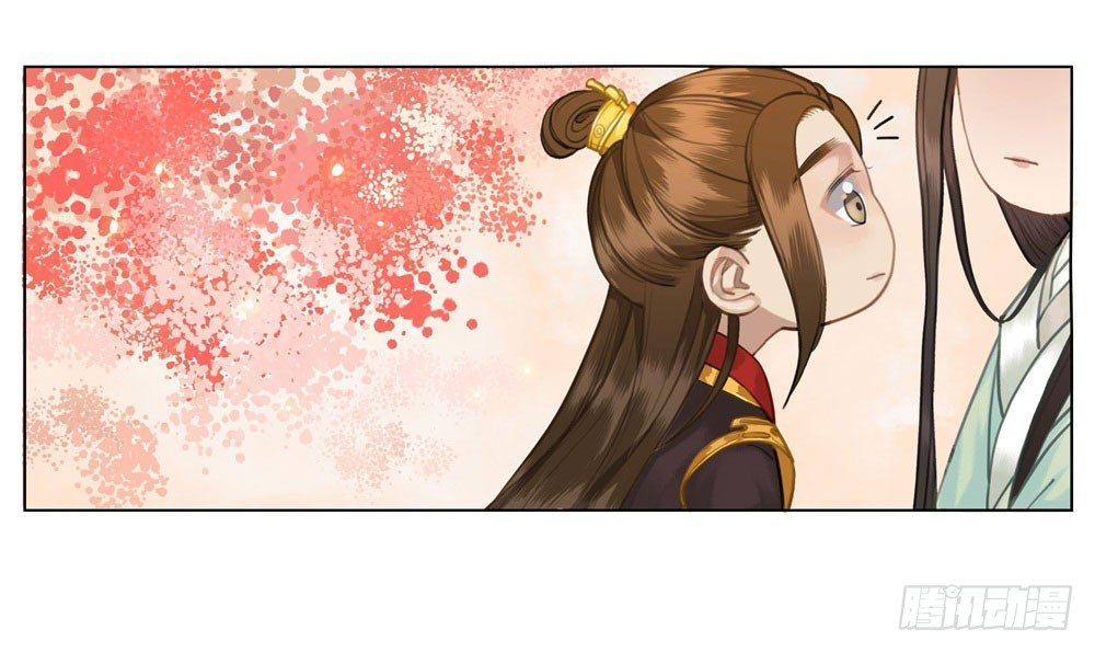 你可要节制一点！(1/2)-第19话