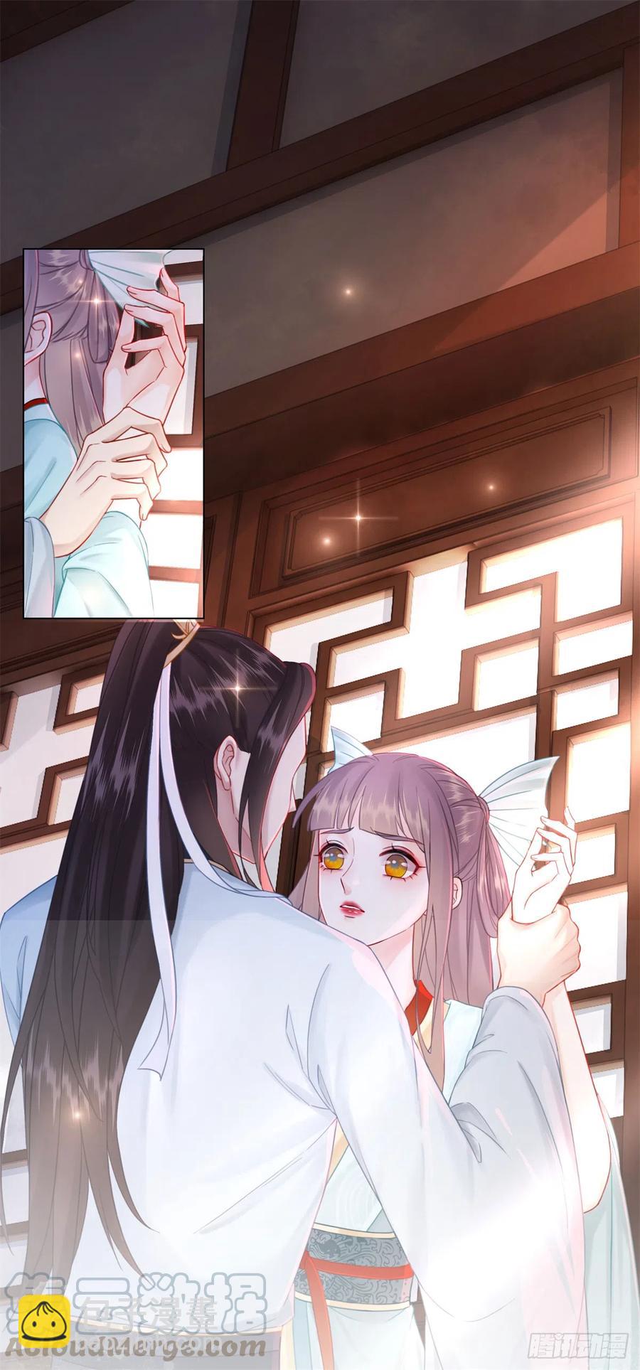 179 幻梦心殇-第181话