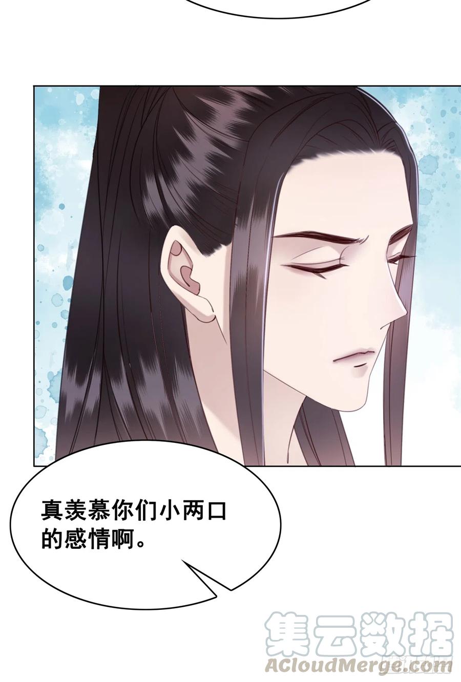 183 他的选择-第185话