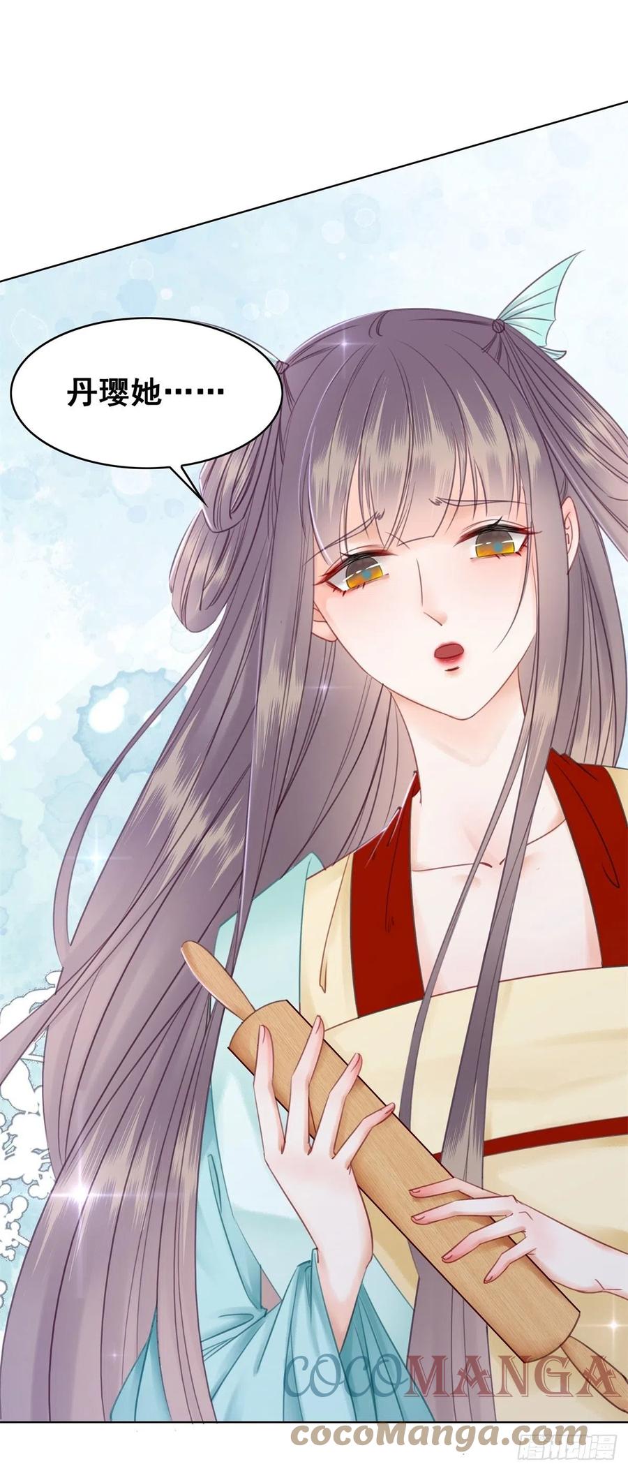 185 最后的时刻-第187话