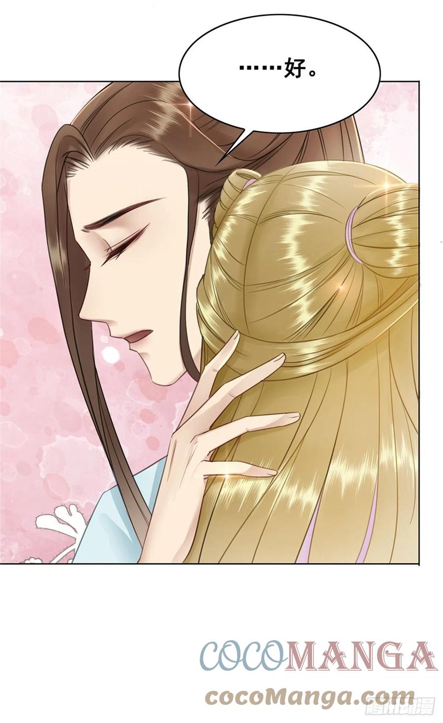 185 最后的时刻-第187话
