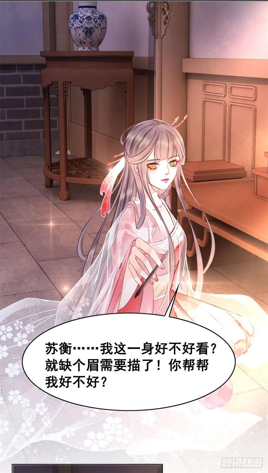 185 最后的时刻-第187话
