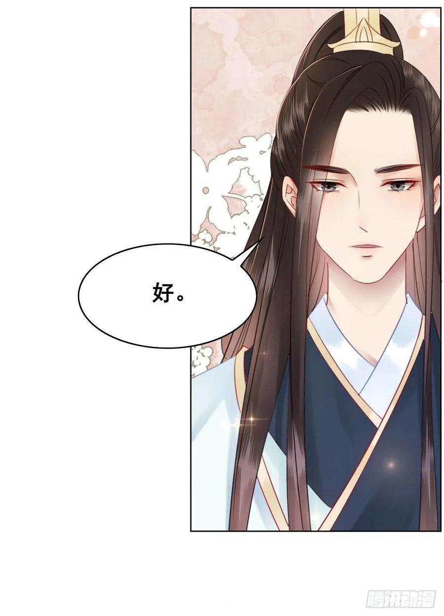 185 最后的时刻-第187话
