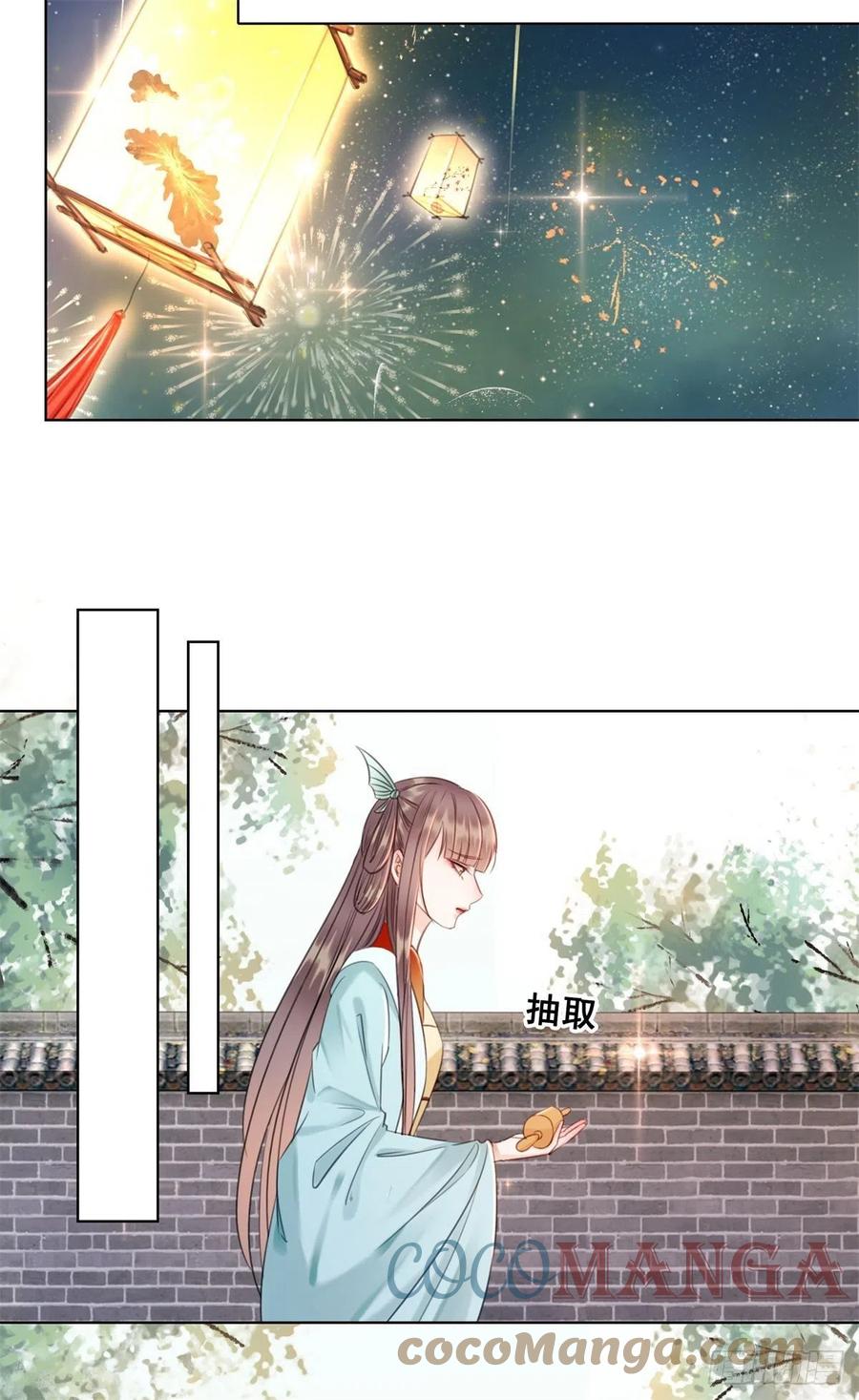 185 最后的时刻-第187话