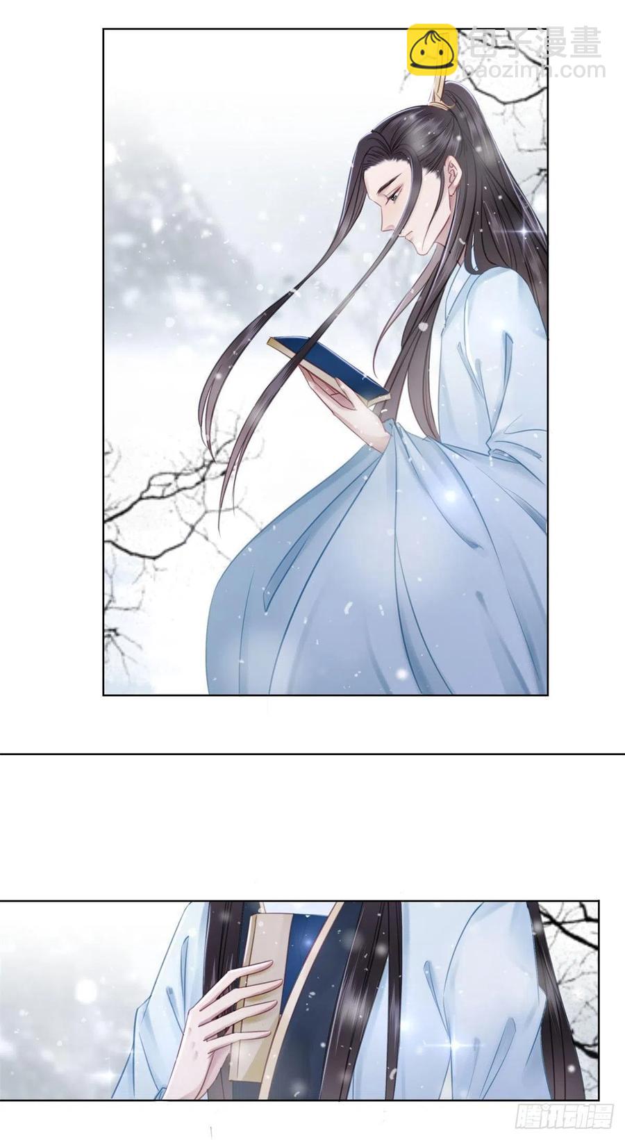 187 阴差阳错-第189话