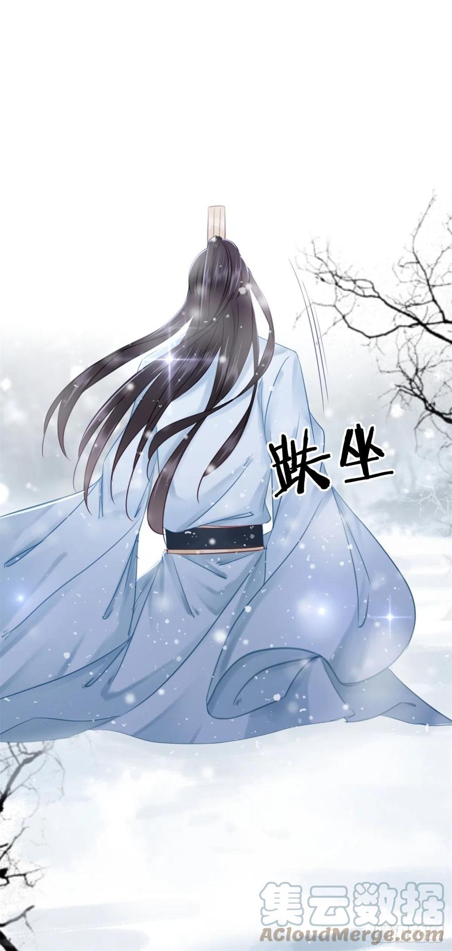 187 阴差阳错-第189话