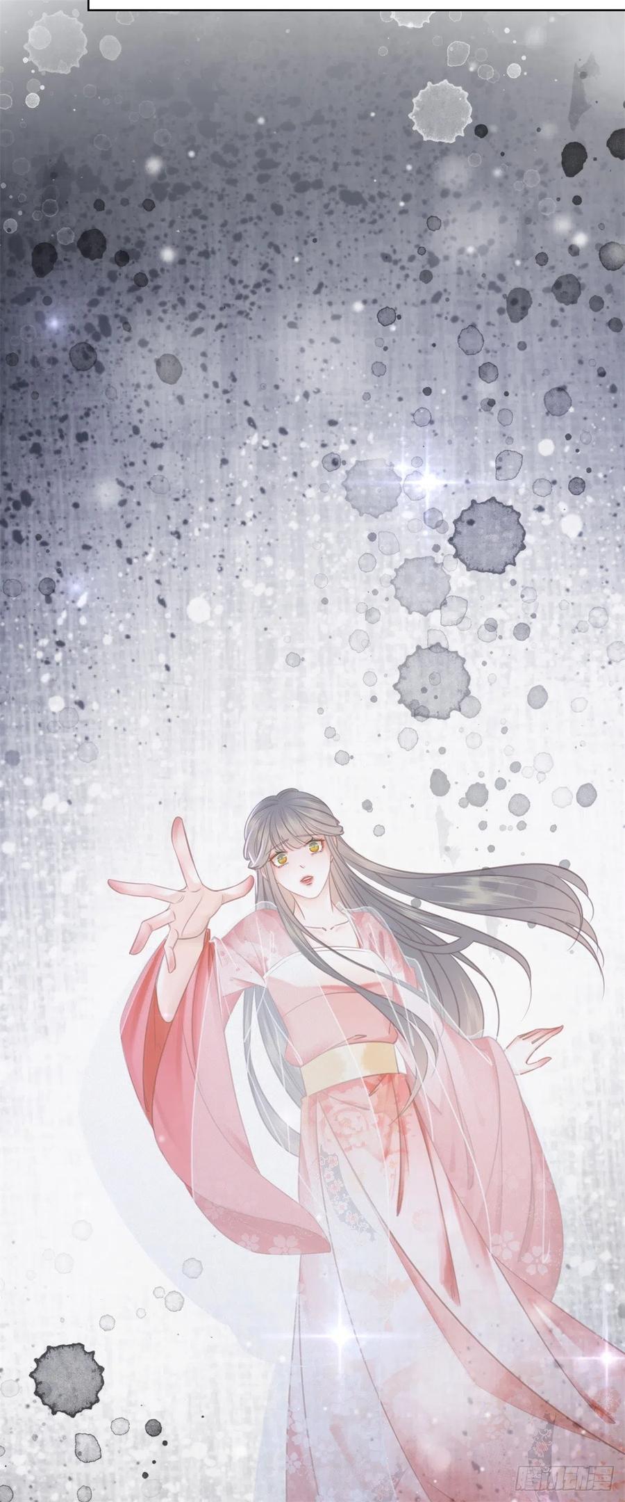 187 阴差阳错-第189话