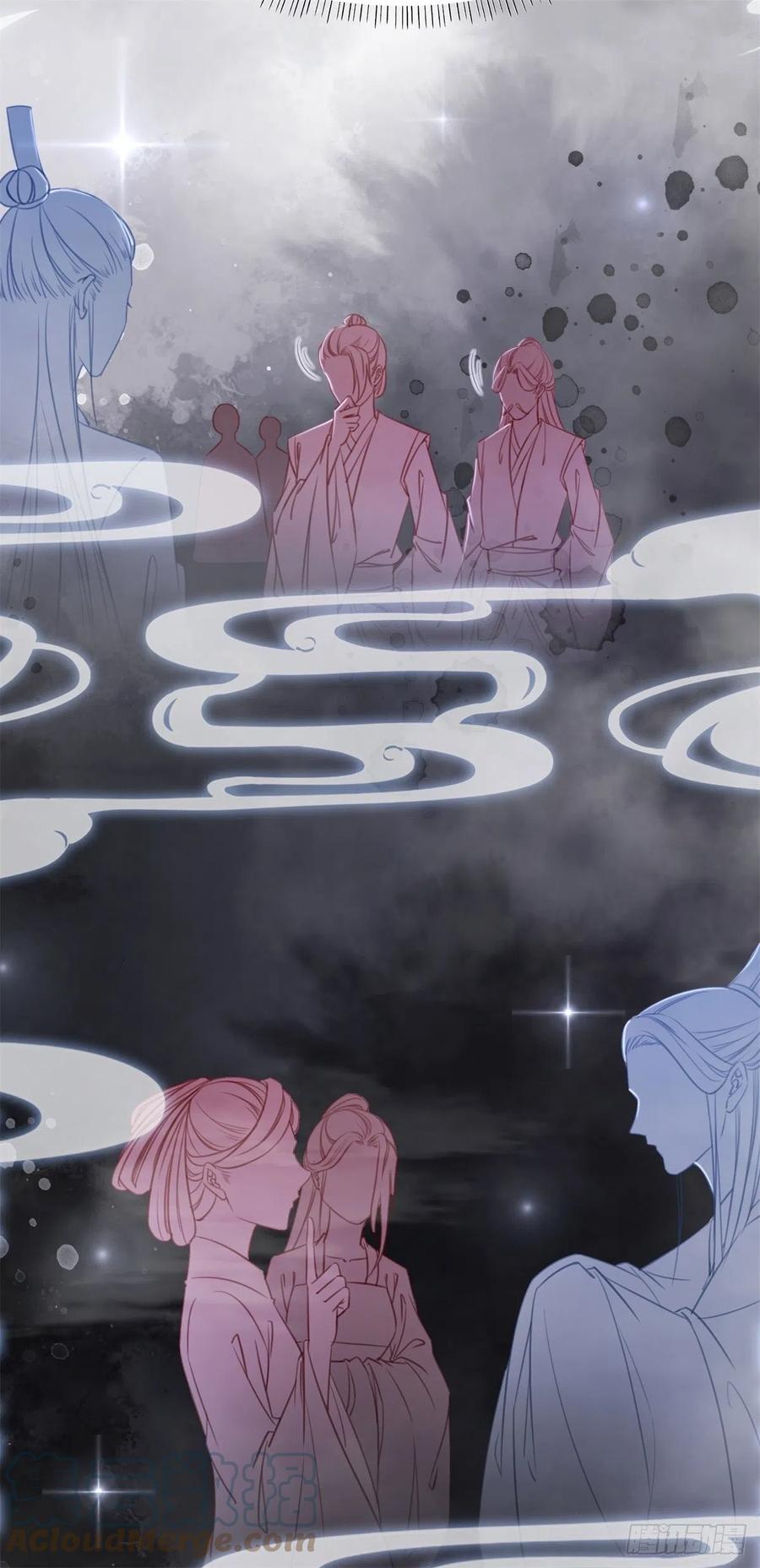 187 阴差阳错-第189话