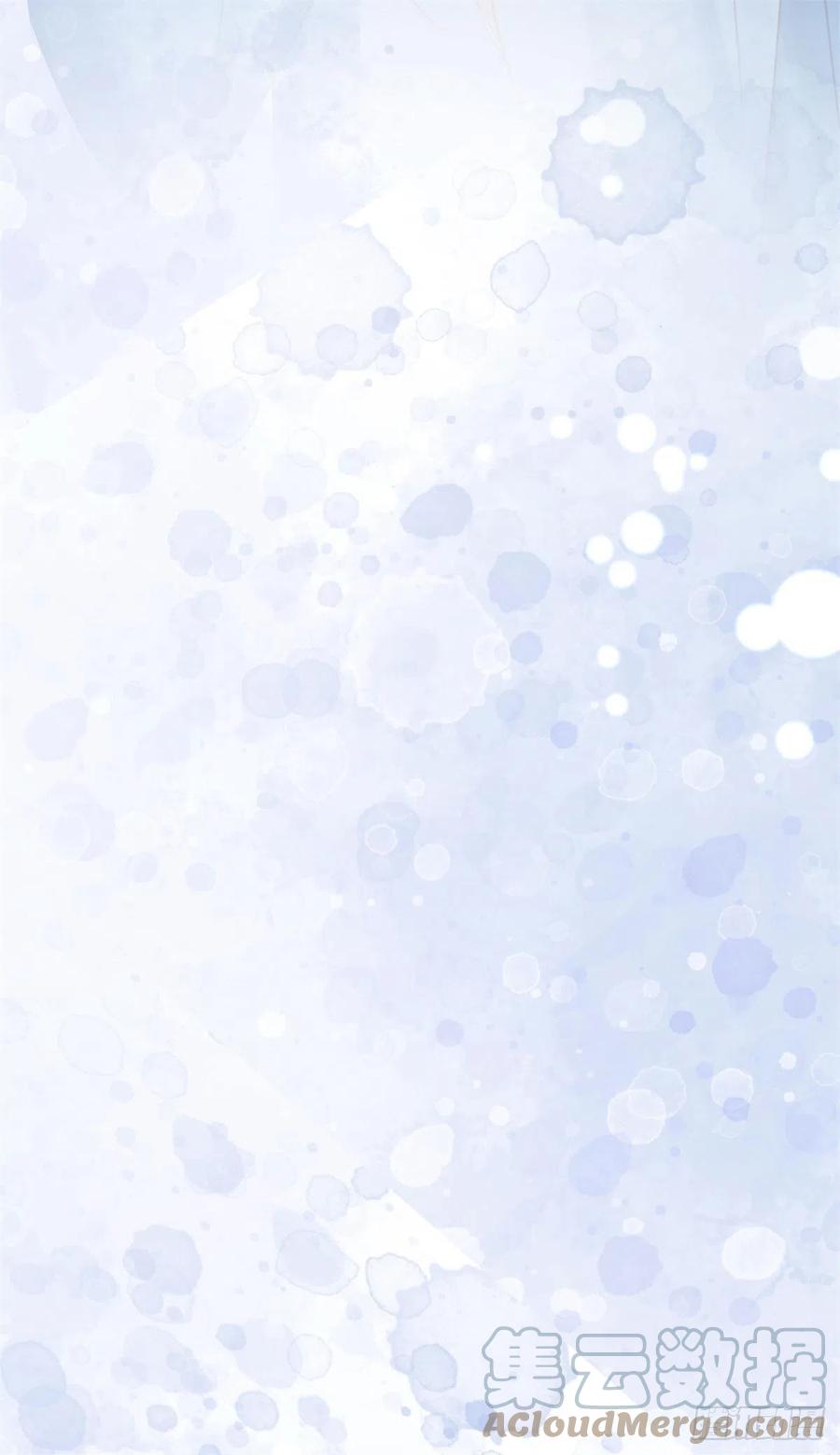 189 说出真相-第191话