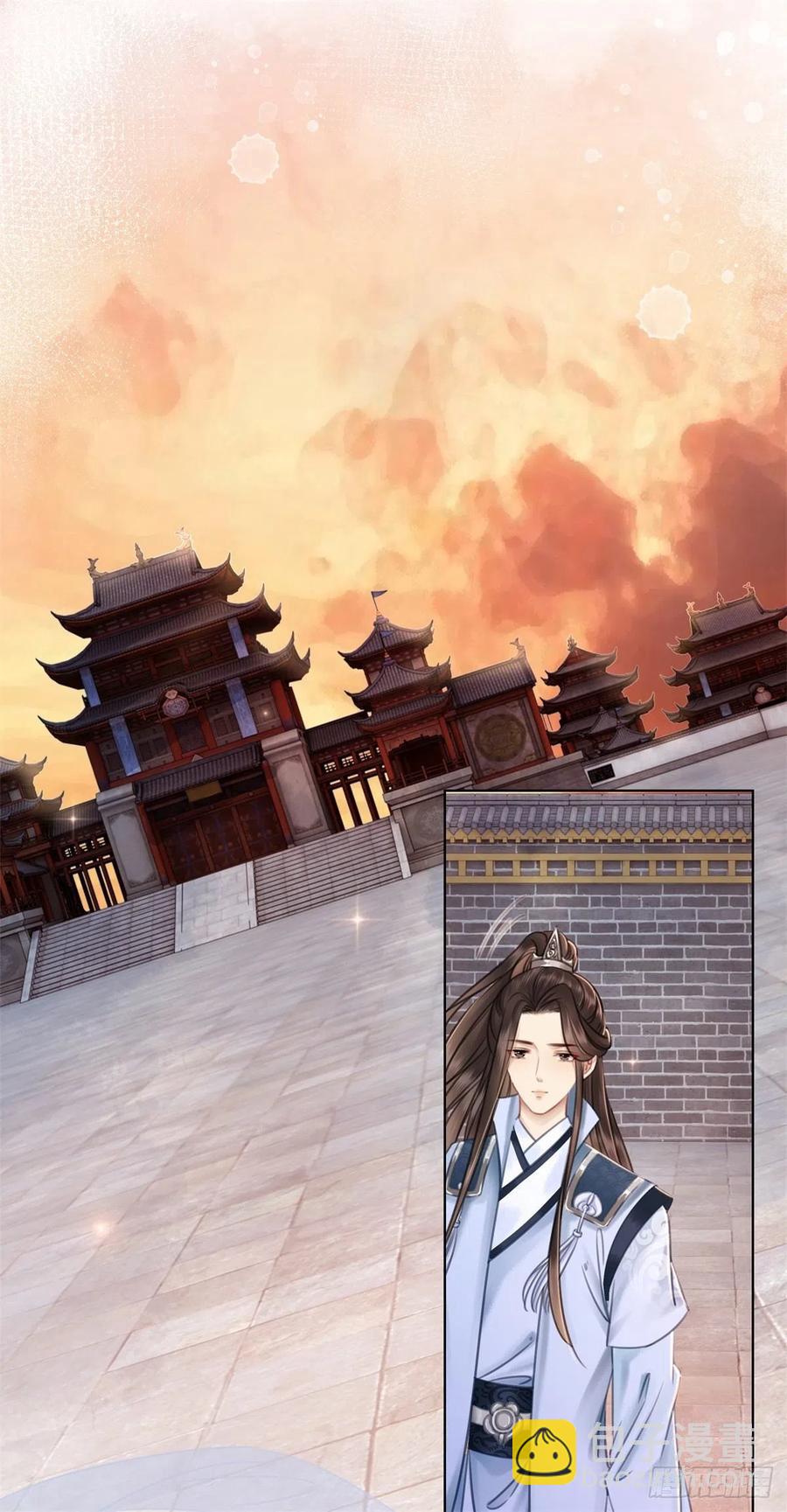 193 国师的隐情-第195话