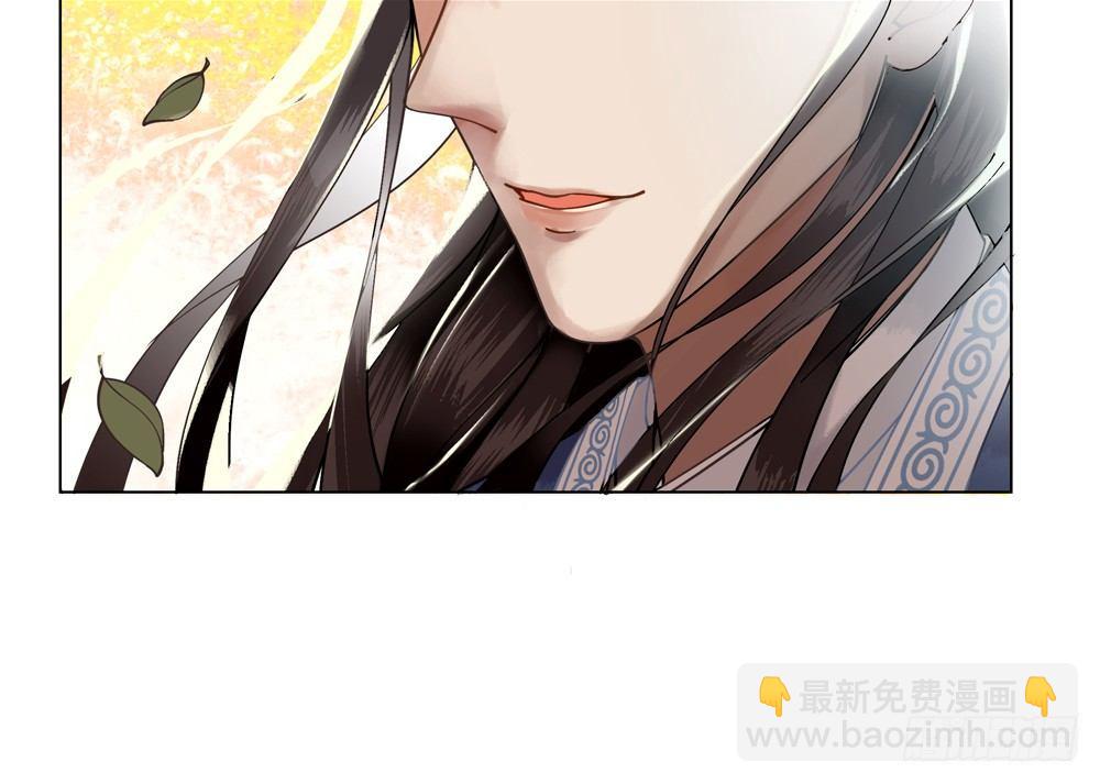 我带你回家-第3话