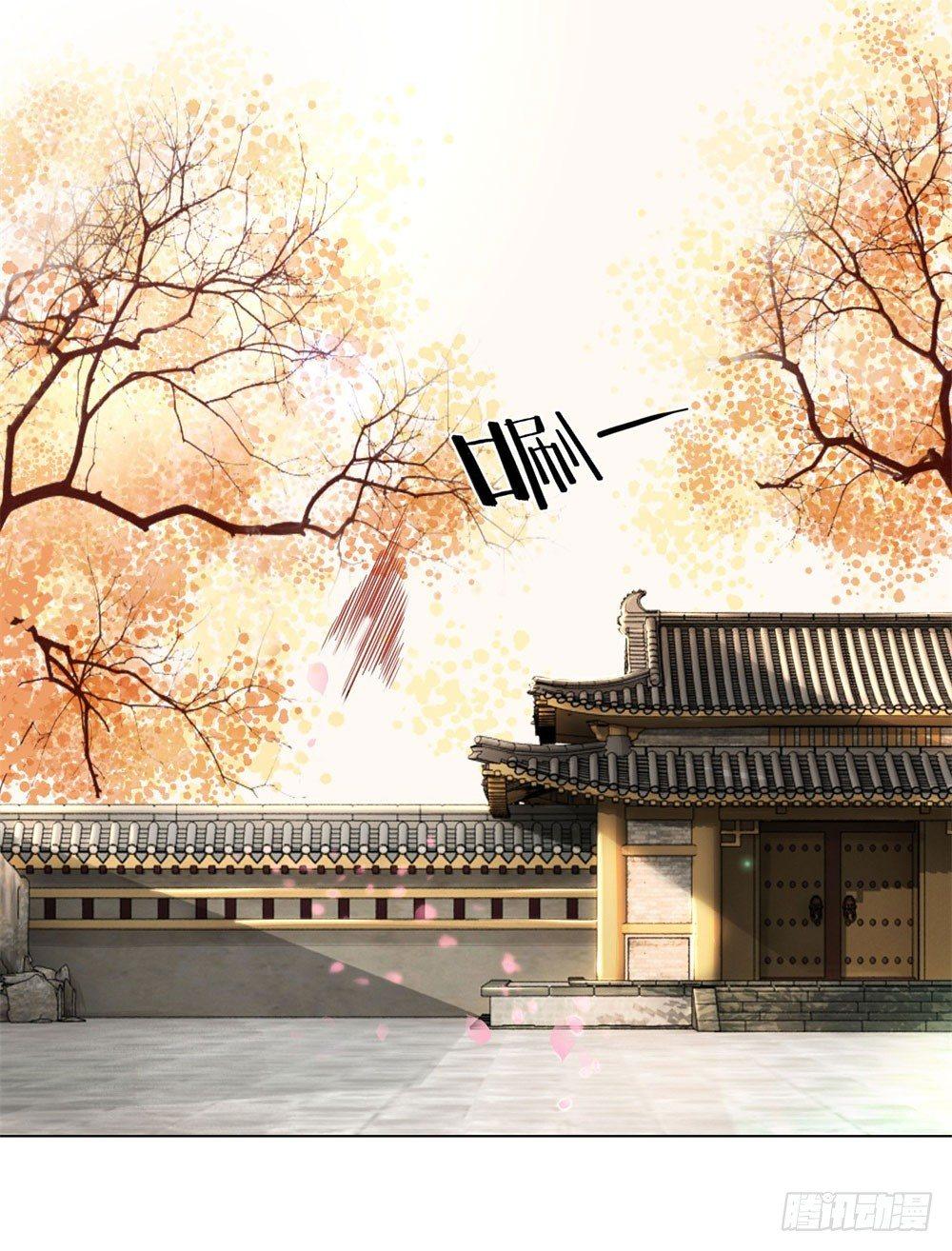娘！这里有肚兜！(1/2)-第21话
