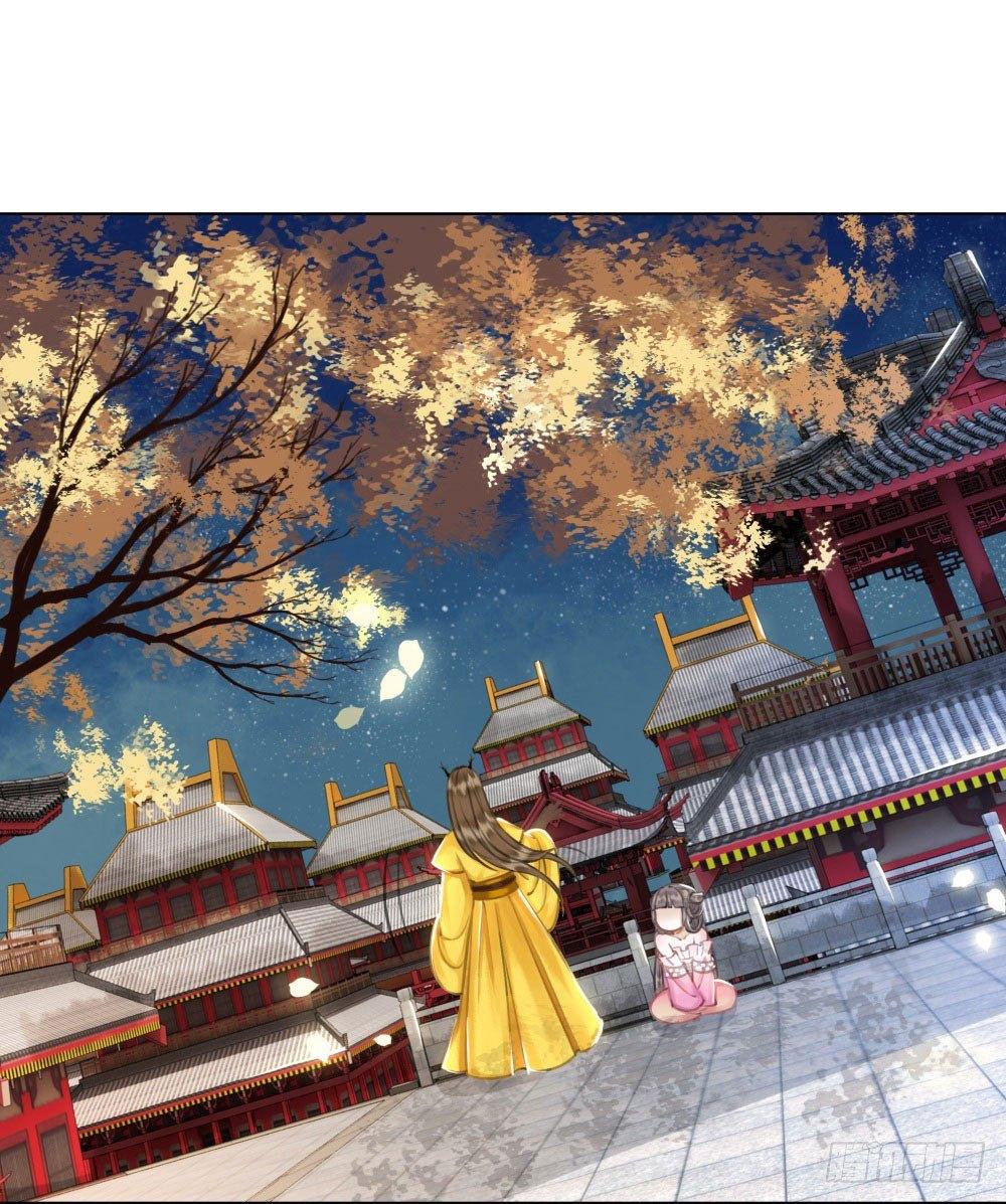 我的目标只有陛下(1/2)-第23话