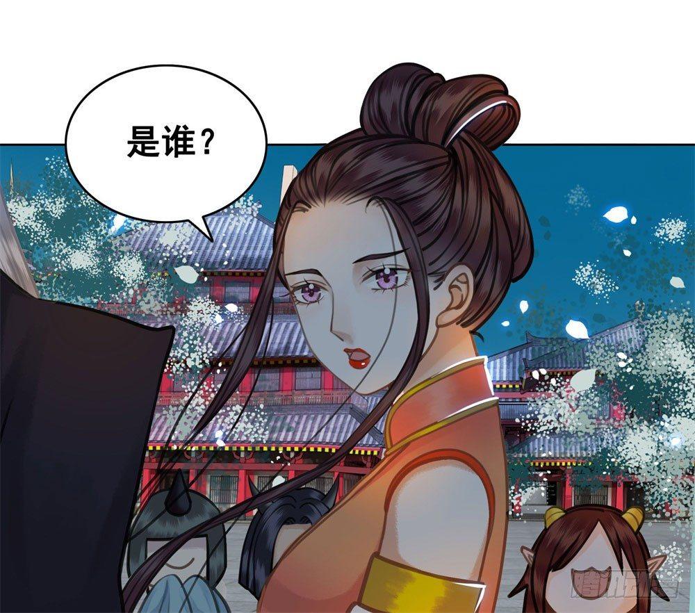 嫂子&hellip;&hellip;的肚兜(1/2)-第25话
