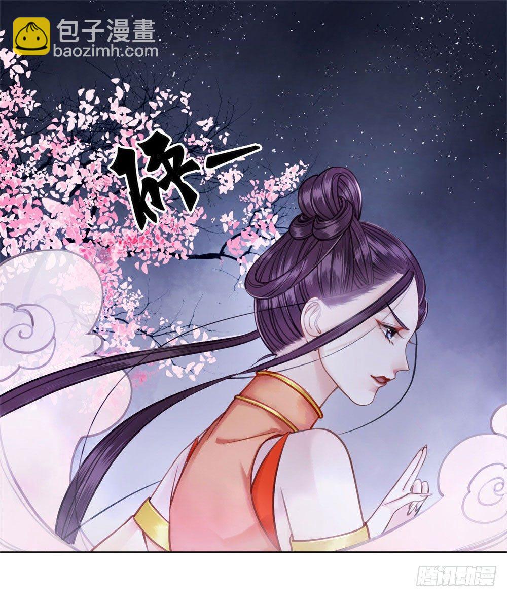 嫂子&hellip;&hellip;的肚兜(1/2)-第25话