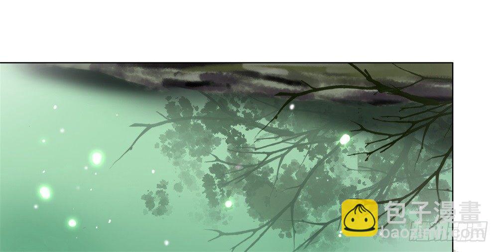 你夺走了我的清白(1/2)-第31话