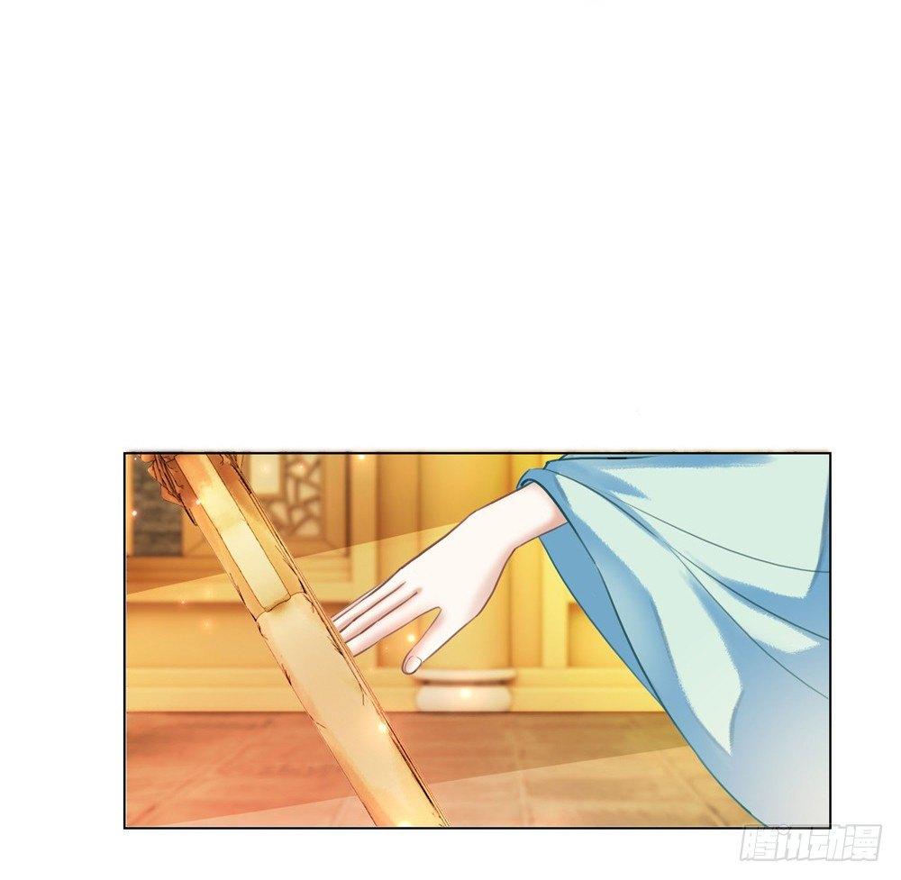 秦邺的往事-第35话