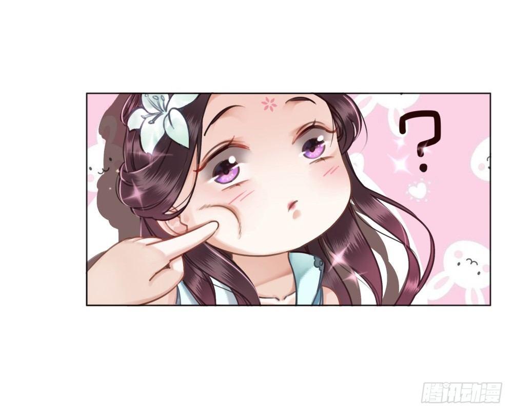 我要盛大的婚礼(1/2)-第37话
