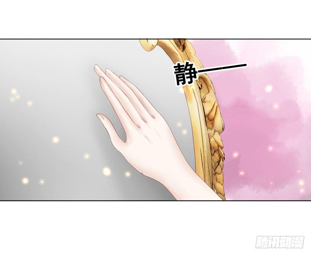 我要盛大的婚礼(1/2)-第37话