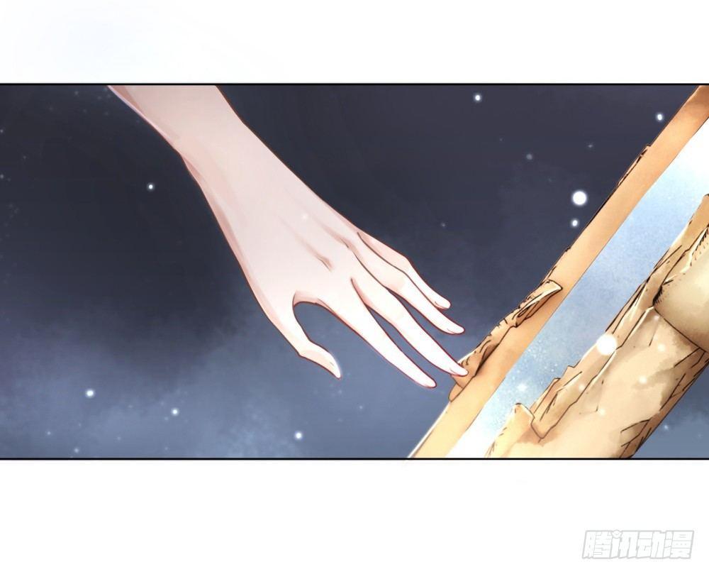 我要盛大的婚礼(1/2)-第37话