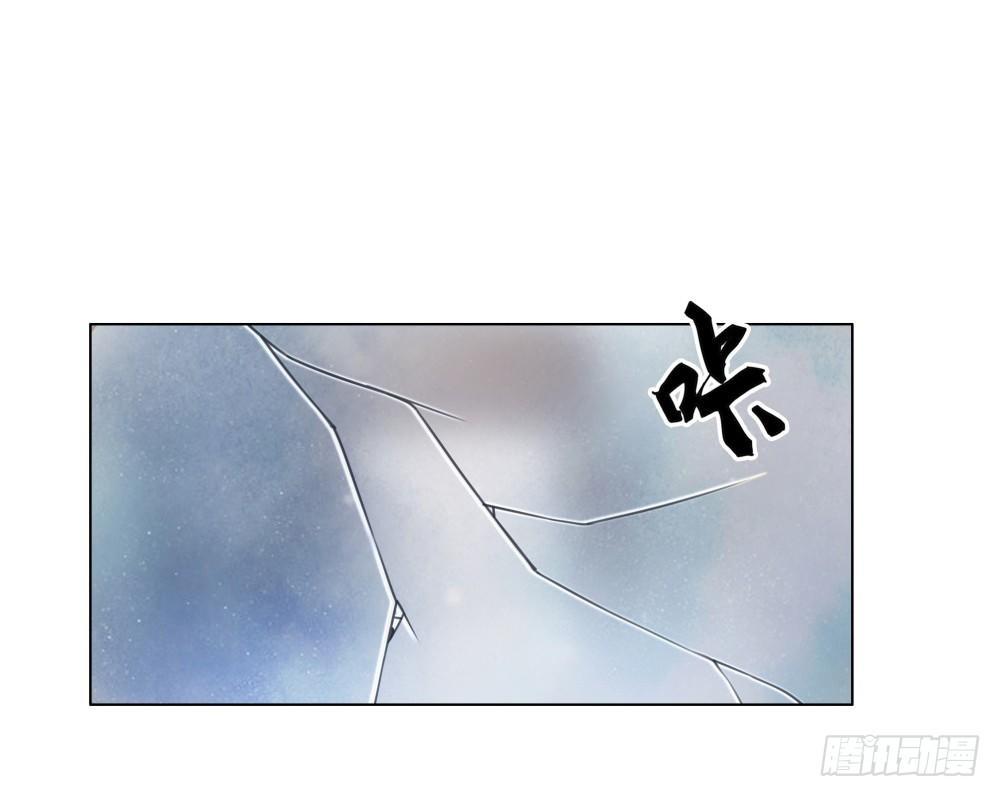 我要盛大的婚礼(1/2)-第37话