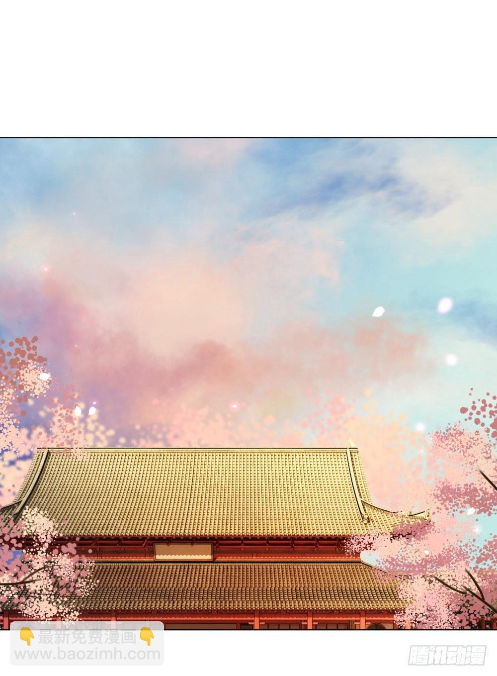 我要盛大的婚礼(1/2)-第37话