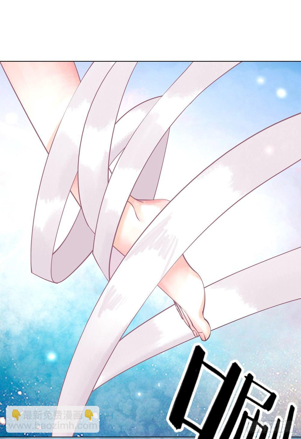 国师的名声跑路了(1/2)-第5话