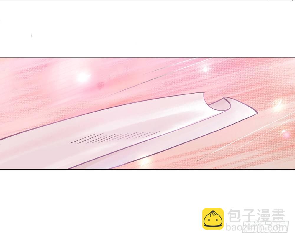 国师的名声跑路了(1/2)-第5话