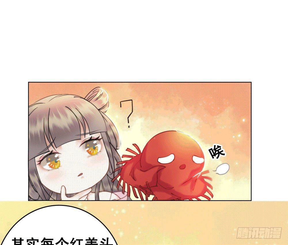 人傻活好杨状元(1/2)-第41话