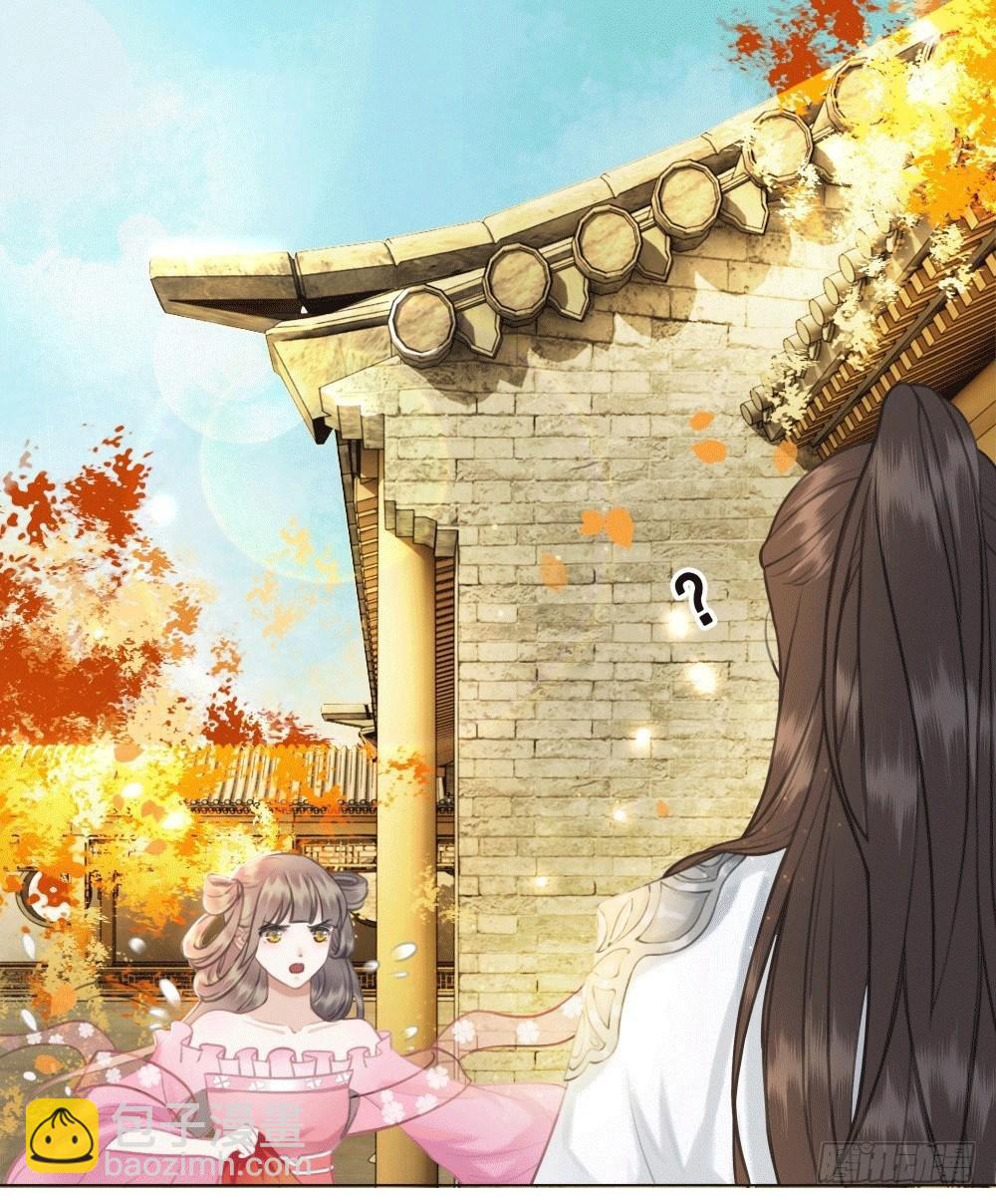 人傻活好杨状元(1/2)-第41话