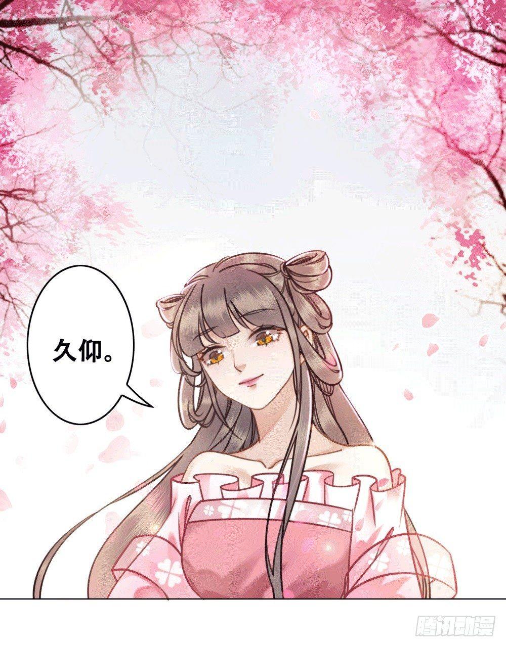 人傻活好杨状元(1/2)-第41话