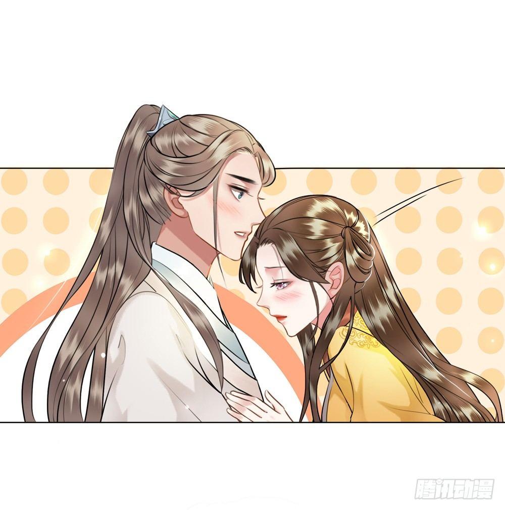 喜欢你(1/2)-第43话