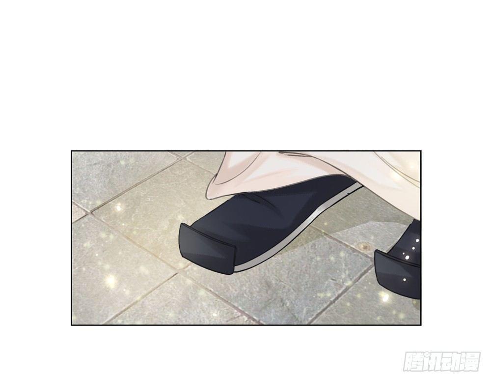喜欢你(1/2)-第43话
