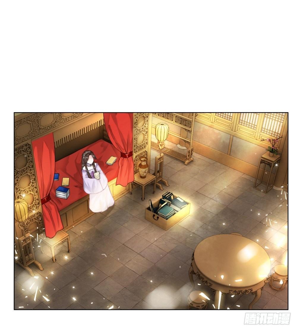 夫妻取悦之术(1/2)-第45话