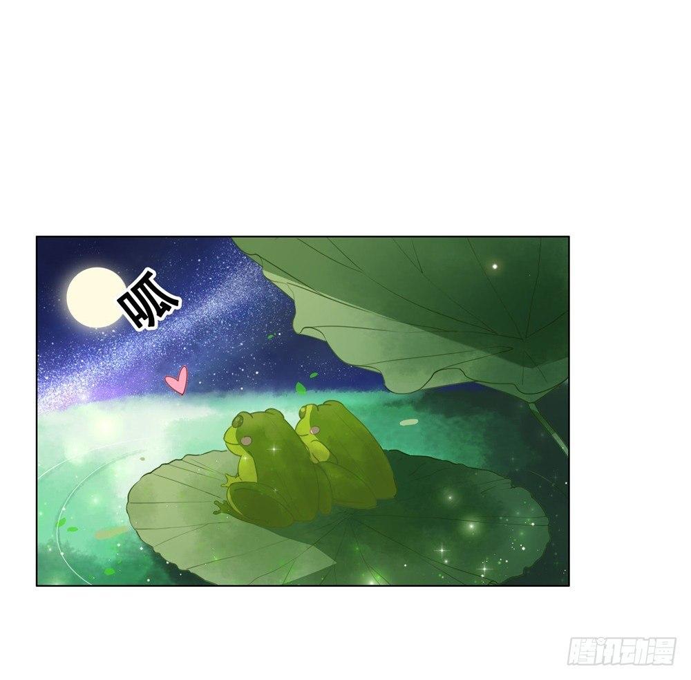 擀面杖也成精了？？！(1/2)-第47话