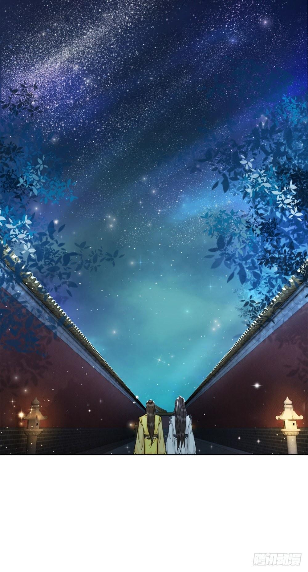 擀面杖也成精了？？！(1/2)-第47话