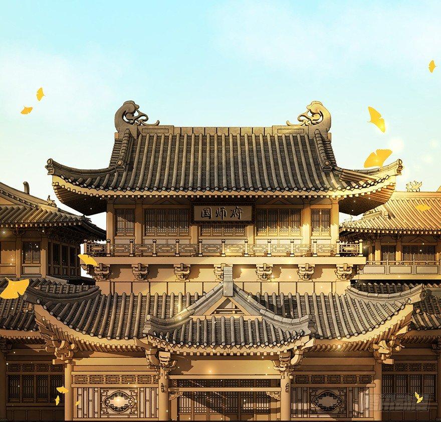 阿凰的执念(1/2)-第49话