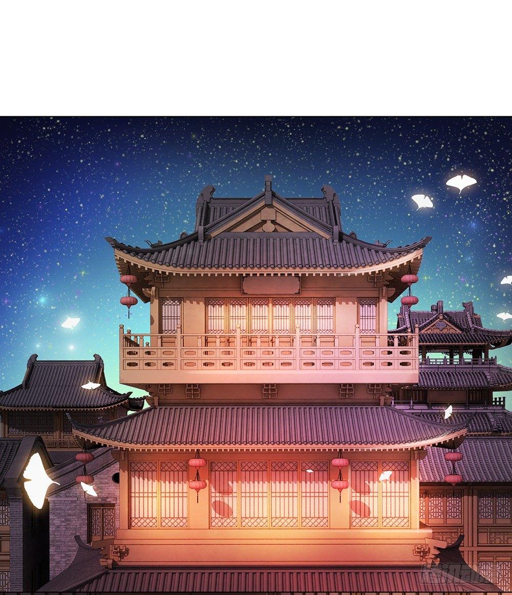 一朝梦醒(1/2)-第53话