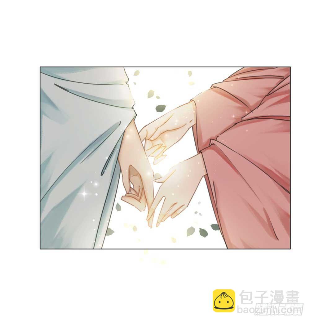 我只是太想你了(1/2)-第57话