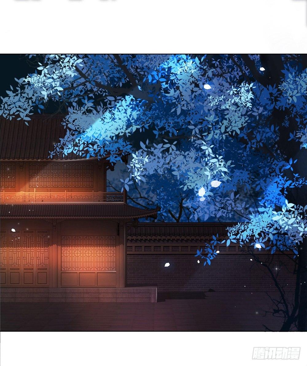 成全是一种喜欢(1/2)-第59话