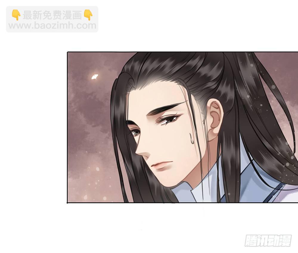 为所欲为的梦(1/2)-第61话