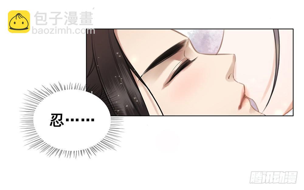 为所欲为的梦(1/2)-第61话