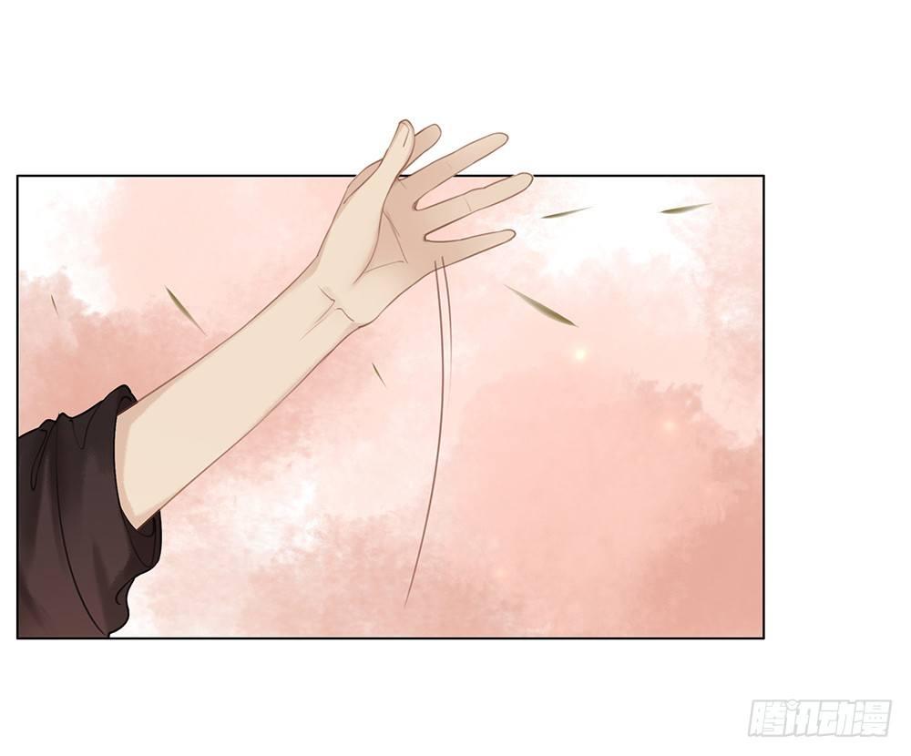 被打的屁股要百倍奉还(1/2)-第65话