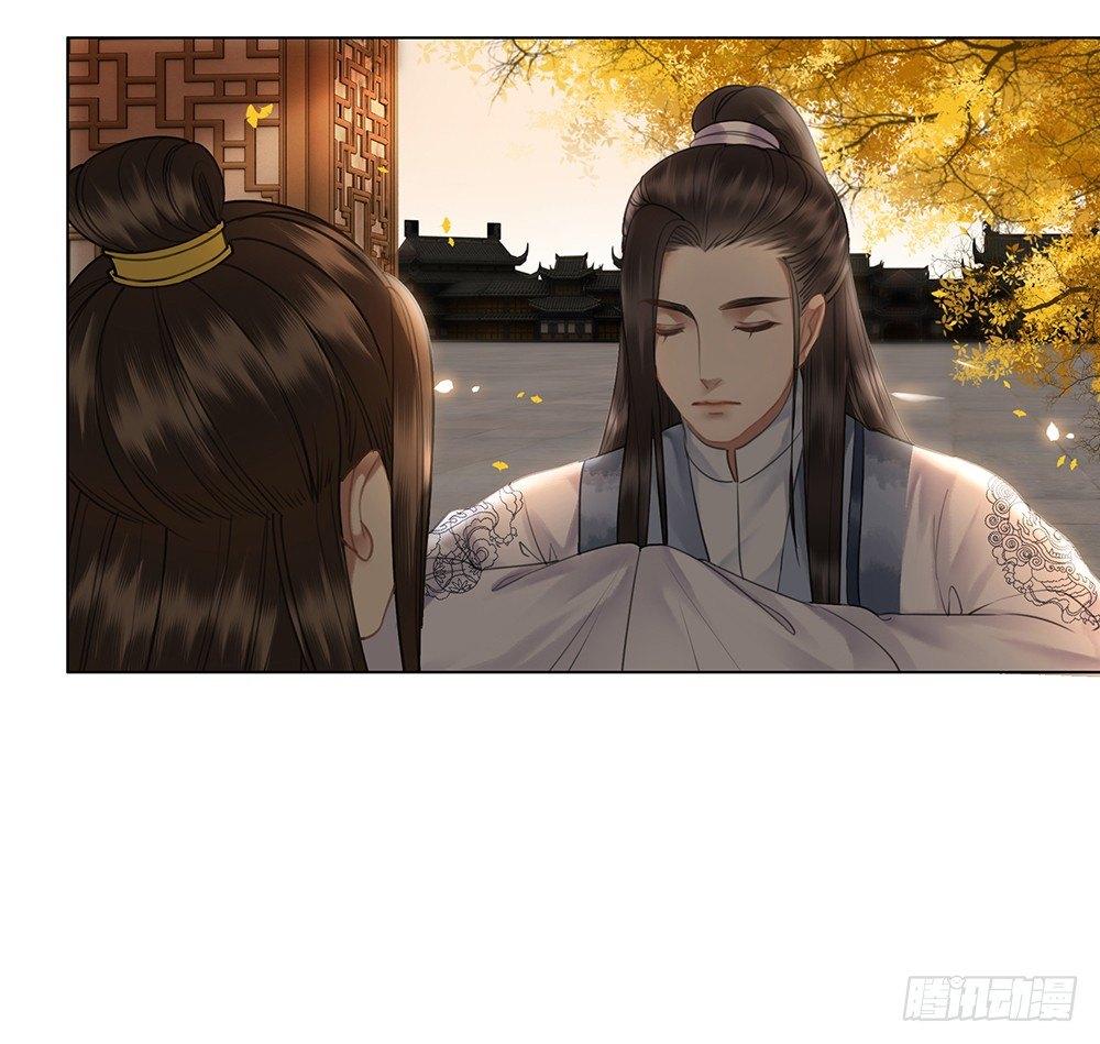 被打的屁股要百倍奉还(1/2)-第65话