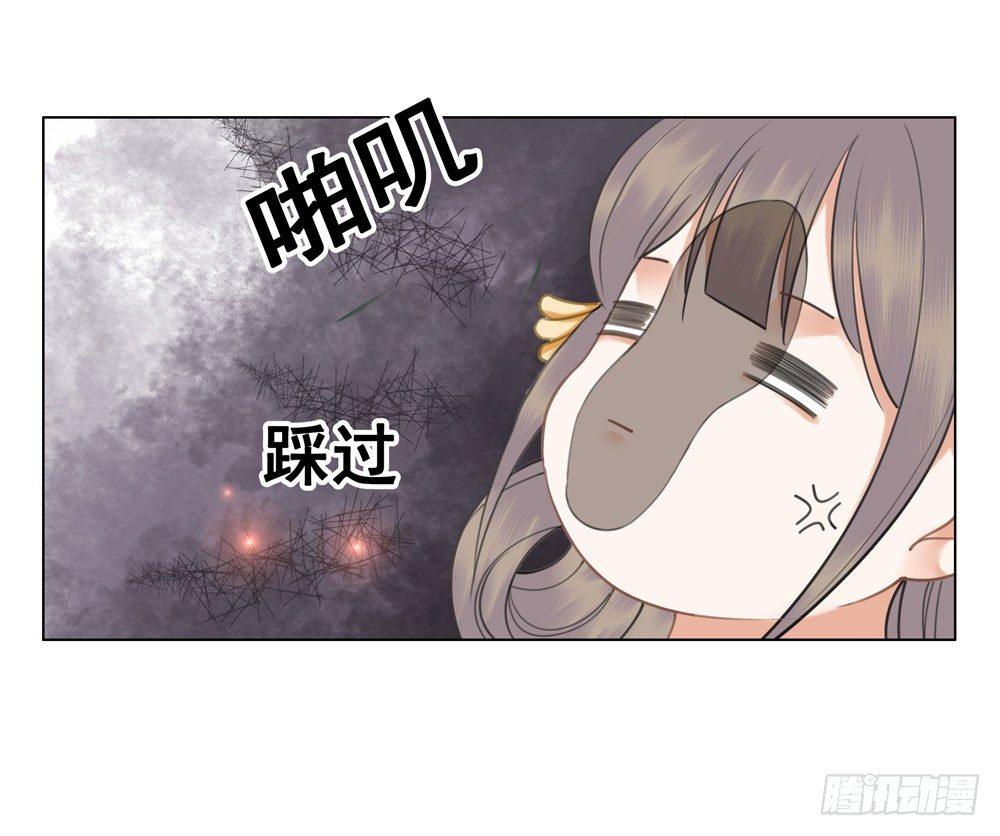 闹鬼的客栈？(1/2)-第69话