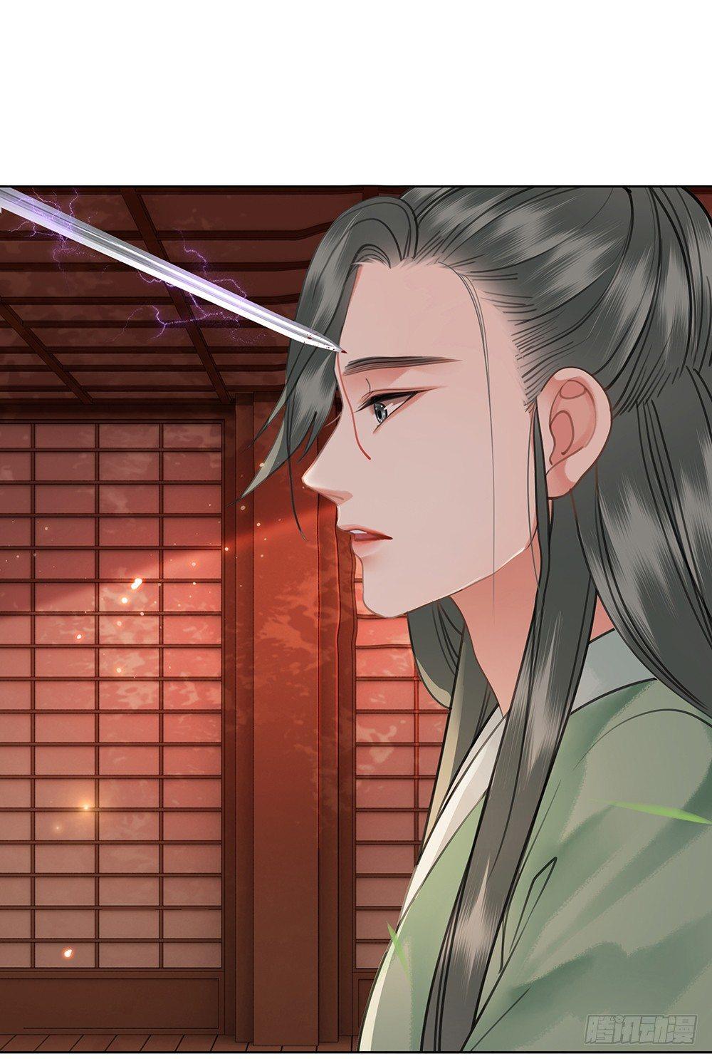只是爱错了人(1/2)-第73话
